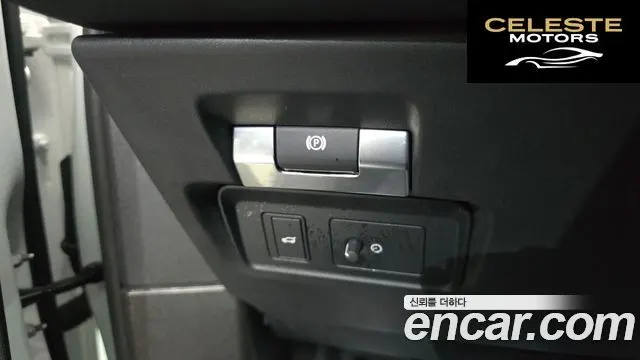 LAND ROVER Range Rover Evoque 2D180 R-Dynamic SE 2020 — photo 13 sur 20