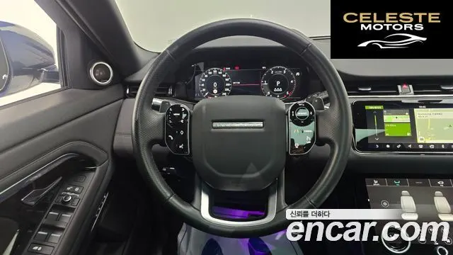 LAND ROVER Range Rover Evoque 2D180 R-Dynamic SE 2020 — photo 14 sur 20
