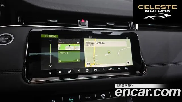 LAND ROVER Range Rover Evoque 2D180 R-Dynamic SE 2020 — photo 15 sur 20