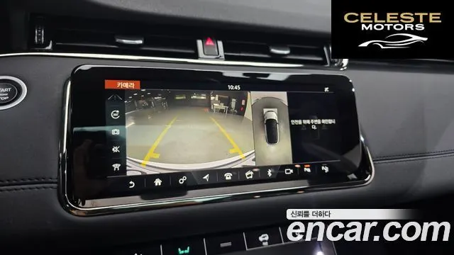 LAND ROVER Range Rover Evoque 2D180 R-Dynamic SE 2020 — photo 16 sur 20