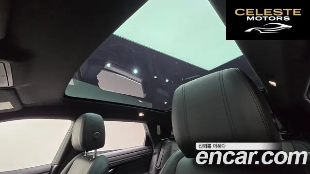LAND ROVER Range Rover Evoque 2D180 R-Dynamic SE 2020 — photo 19 sur 20