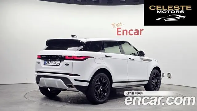 LAND ROVER Range Rover Evoque 2D180 R-Dynamic SE 2020 — photo 2 sur 20