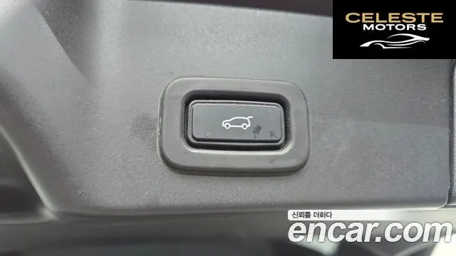 LAND ROVER Range Rover Evoque 2D180 R-Dynamic SE 2020 — photo 20 sur 20