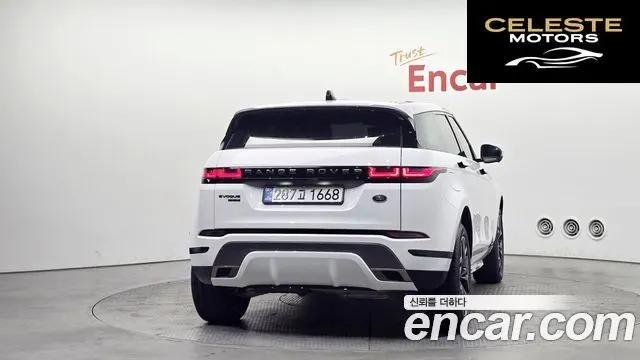 LAND ROVER Range Rover Evoque 2D180 R-Dynamic SE 2020 — photo 4 sur 20