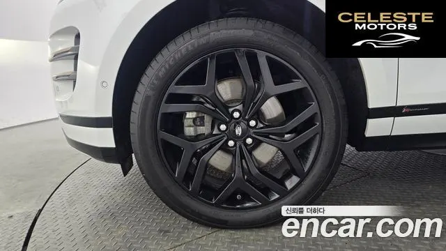 LAND ROVER Range Rover Evoque 2D180 R-Dynamic SE 2020 — photo 5 sur 20