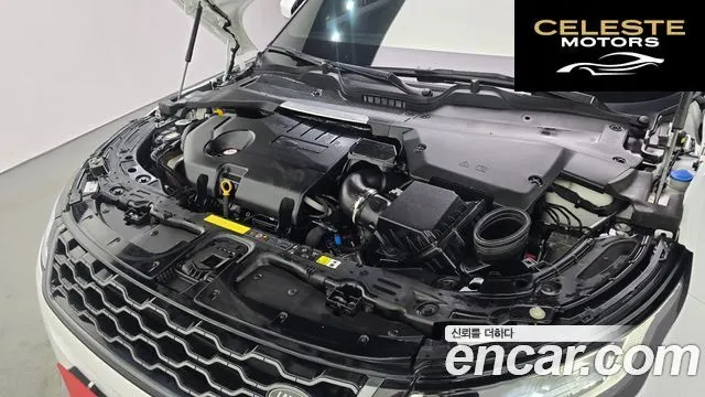 LAND ROVER Range Rover Evoque 2D180 R-Dynamic SE 2020 — photo 6 sur 20