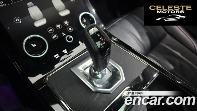 LAND ROVER Range Rover Evoque 2D180 R-Dynamic SE 2020 — photo 9 sur 20