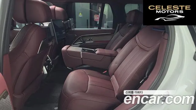 LAND ROVER Range Rover 5P550E AB 2025 — photo 12 sur 20