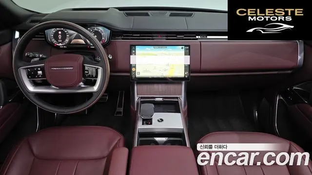 LAND ROVER Range Rover 5P550E AB 2025 — photo 7 sur 20