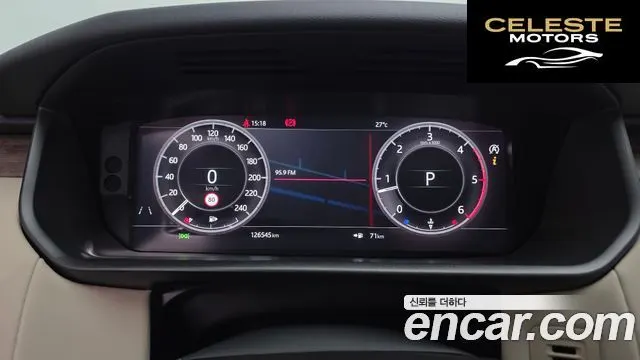 LAND ROVER Discovery 5 3.0 SD6 HSE 2019 — photo 11 sur 35
