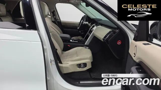 LAND ROVER Discovery 5 3.0 SD6 HSE 2019 — photo 16 sur 35