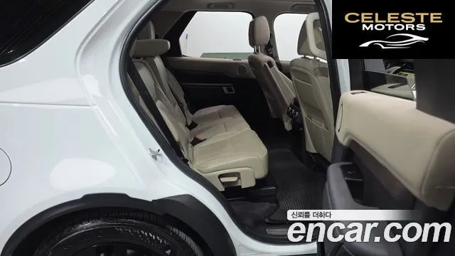 LAND ROVER Discovery 5 3.0 SD6 HSE 2019 — photo 17 sur 35