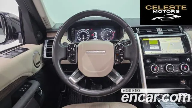 LAND ROVER Discovery 5 3.0 SD6 HSE 2019 — photo 20 sur 35