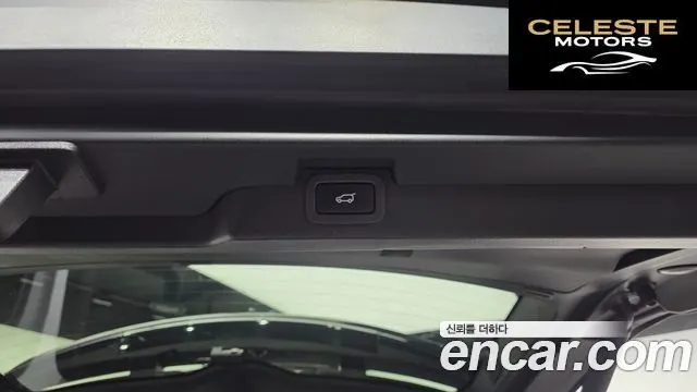 LAND ROVER Discovery 5 3.0 SD6 HSE 2019 — photo 23 sur 35