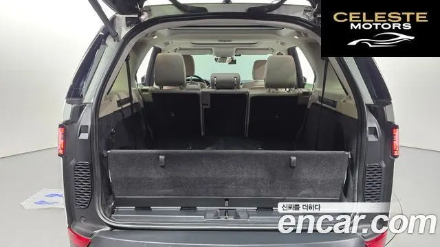 LAND ROVER Discovery 5 3.0 SD6 HSE 2019 — photo 24 sur 35