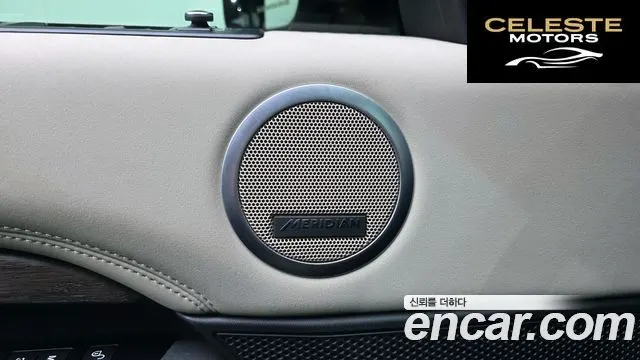 LAND ROVER Discovery 5 3.0 SD6 HSE 2019 — photo 34 sur 35