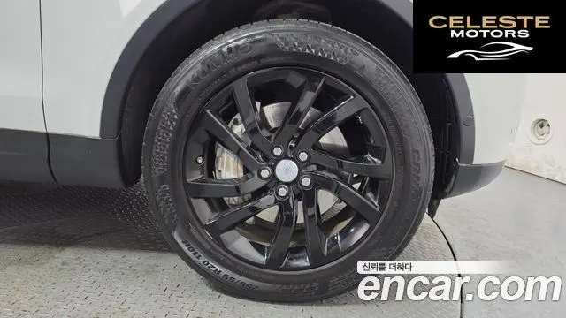LAND ROVER Discovery 5 3.0 SD6 HSE 2019 — photo 7 sur 35