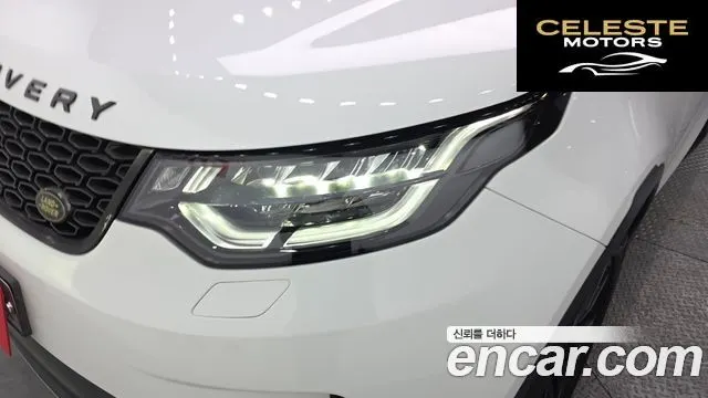 LAND ROVER Discovery 5 3.0 SD6 HSE 2019 — photo 8 sur 35