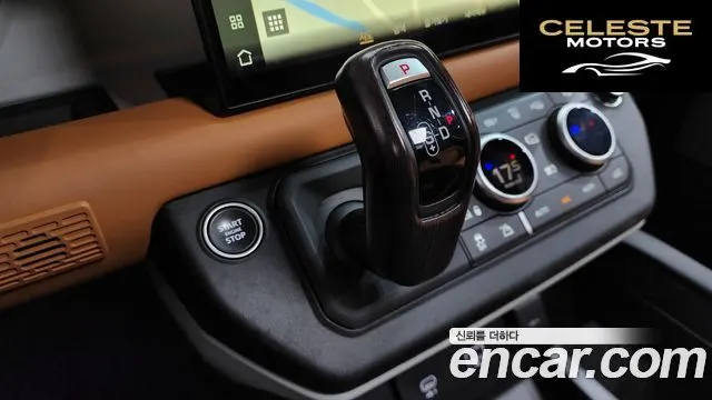 LAND ROVER Defender (L663) 130 D300 X-Dynamic HSE 2023 — photo 12 sur 36