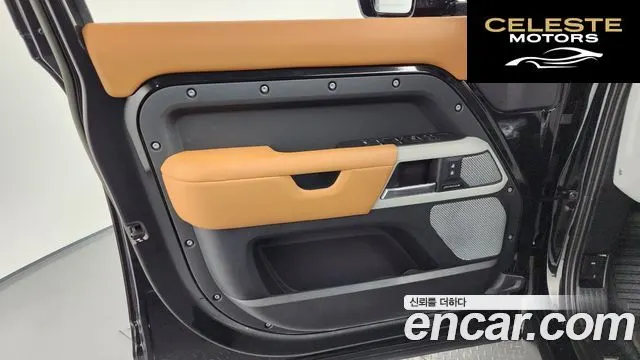 LAND ROVER Defender (L663) 130 D300 X-Dynamic HSE 2023 — photo 14 sur 36