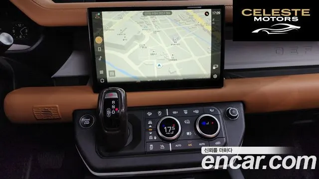 LAND ROVER Defender (L663) 130 D300 X-Dynamic HSE 2023 — photo 19 sur 36