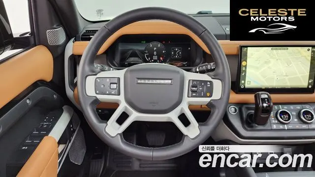 LAND ROVER Defender (L663) 130 D300 X-Dynamic HSE 2023 — photo 20 sur 36