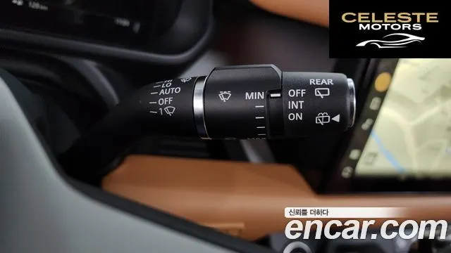 LAND ROVER Defender (L663) 130 D300 X-Dynamic HSE 2023 — photo 29 sur 36