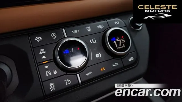 LAND ROVER Defender (L663) 130 D300 X-Dynamic HSE 2023 — photo 36 sur 36
