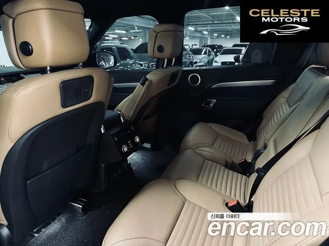 LAND ROVER Discovery 5 D300 Dynamic HSE 2024 — photo 10 sur 26