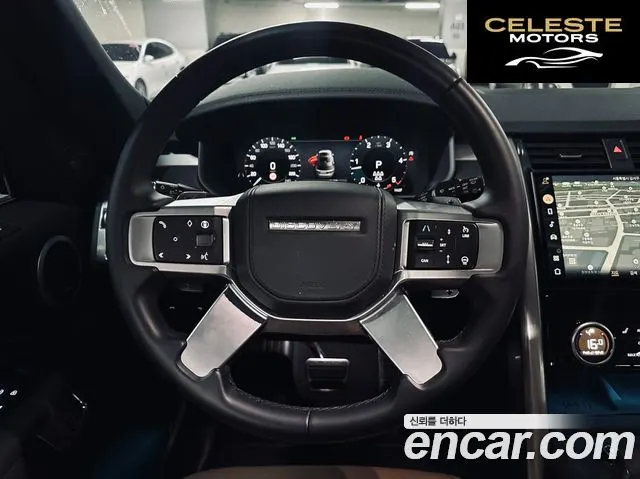 LAND ROVER Discovery 5 D300 Dynamic HSE 2024 — photo 11 sur 26