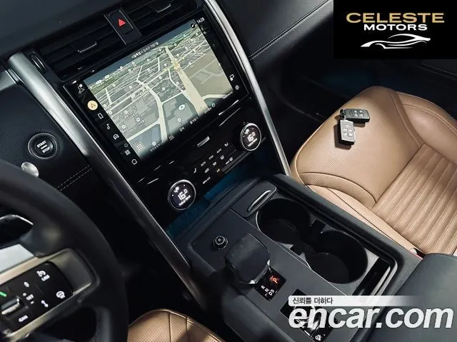 LAND ROVER Discovery 5 D300 Dynamic HSE 2024 — photo 12 sur 26