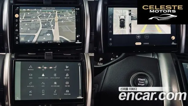 LAND ROVER Discovery 5 D300 Dynamic HSE 2024 — photo 14 sur 26