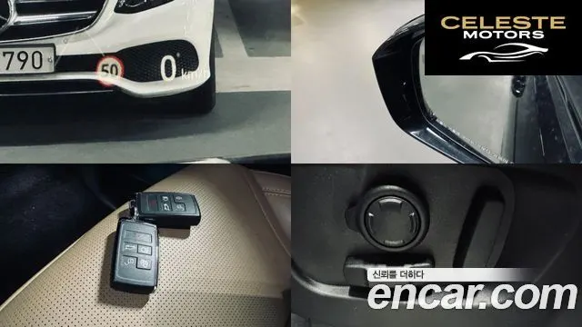 LAND ROVER Discovery 5 D300 Dynamic HSE 2024 — photo 15 sur 26