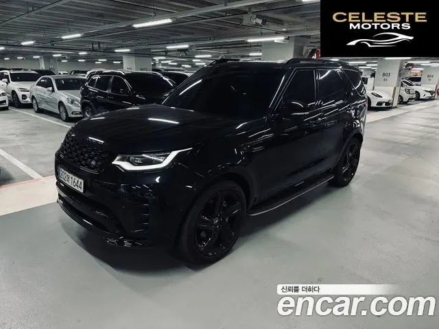 LAND ROVER Discovery 5 D300 Dynamic HSE 2024 — photo 18 sur 26