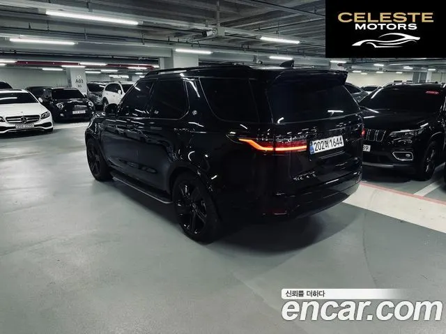 LAND ROVER Discovery 5 D300 Dynamic HSE 2024 — photo 19 sur 26