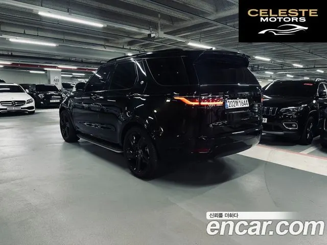 LAND ROVER Discovery 5 D300 Dynamic HSE 2024 — photo 2 sur 26