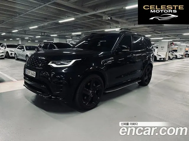 LAND ROVER Discovery 5 D300 Dynamic HSE 2024 — photo 23 sur 26