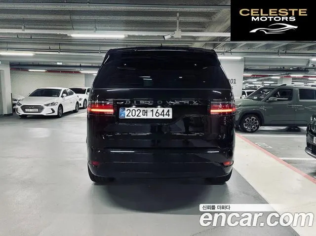 LAND ROVER Discovery 5 D300 Dynamic HSE 2024 — photo 4 sur 26