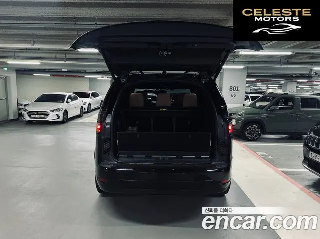 LAND ROVER Discovery 5 D300 Dynamic HSE 2024 — photo 5 sur 26