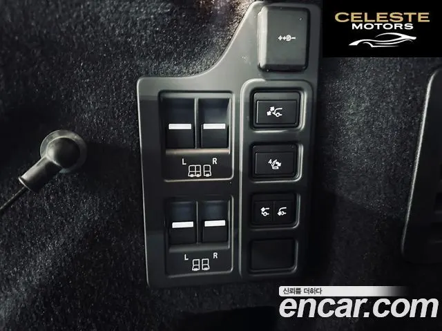 LAND ROVER Discovery 5 D300 Dynamic HSE 2024 — photo 6 sur 26