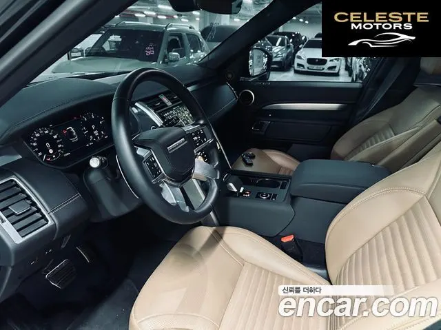 LAND ROVER Discovery 5 D300 Dynamic HSE 2024 — photo 9 sur 26