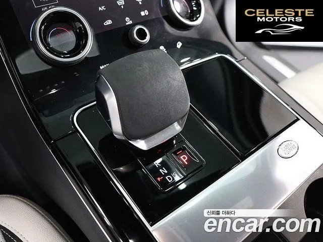 LAND ROVER Range Rover Velar 2.0 P250 R-Dynamic SE 2023 — photo 10 sur 26