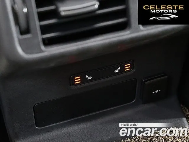 LAND ROVER Range Rover Velar 2.0 P250 R-Dynamic SE 2023 — photo 13 sur 26