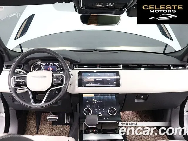 LAND ROVER Range Rover Velar 2.0 P250 R-Dynamic SE 2023 — photo 14 sur 26