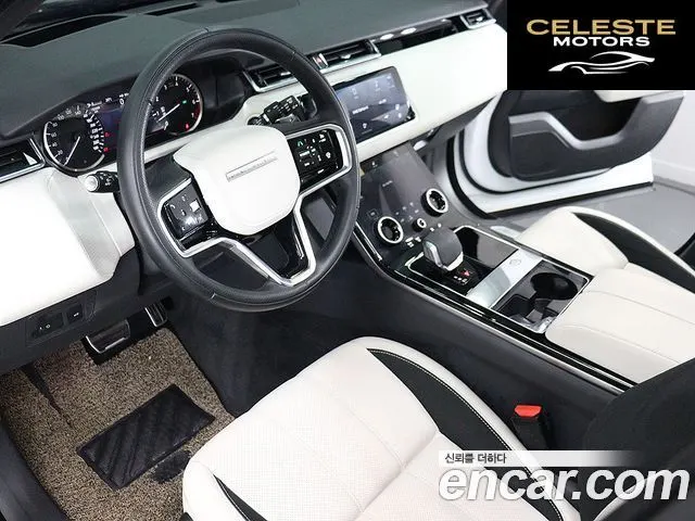 LAND ROVER Range Rover Velar 2.0 P250 R-Dynamic SE 2023 — photo 17 sur 26