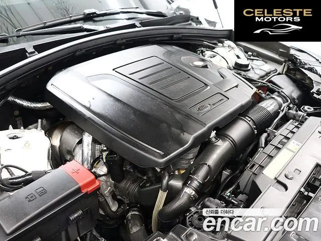 LAND ROVER Range Rover Velar 2.0 P250 R-Dynamic SE 2023 — photo 19 sur 26