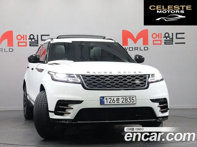 LAND ROVER Range Rover Velar 2.0 P250 R-Dynamic SE 2023 — photo 2 sur 26