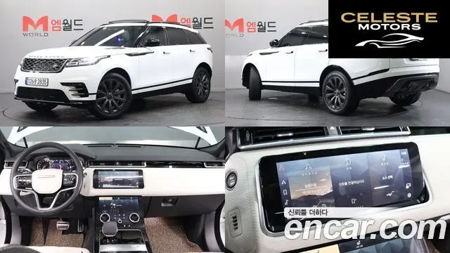 LAND ROVER Range Rover Velar 2.0 P250 R-Dynamic SE 2023 — photo 25 sur 26