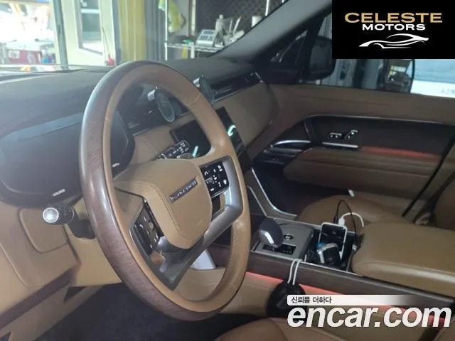 LAND ROVER Range Rover 5P530 AB LWB 2024 — photo 14 sur 26