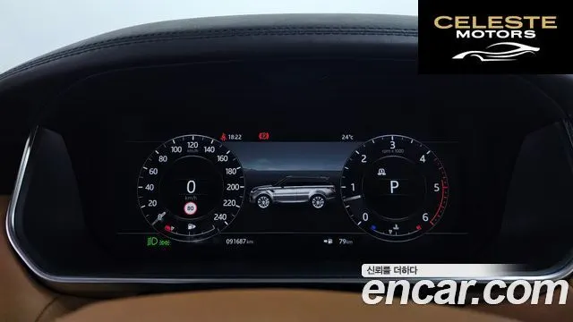 LAND ROVER Range Rover Sport 23.0 SDV6 AB Dynamic 2018 — photo 11 sur 36